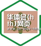 智能优势