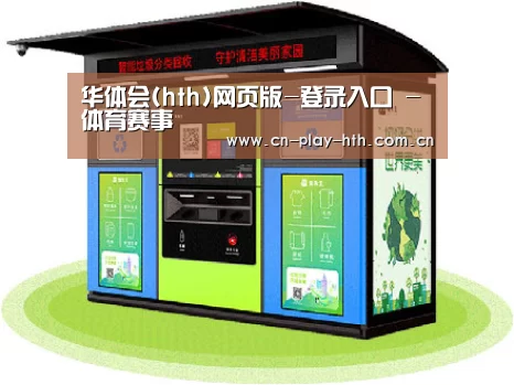 产品名称三