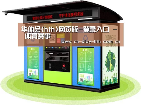 产品名称六