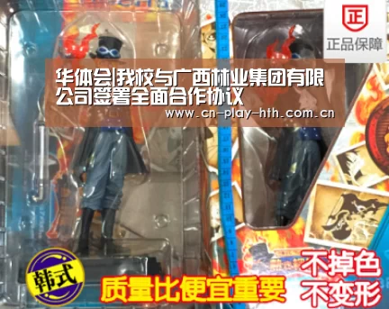 华体会官网
