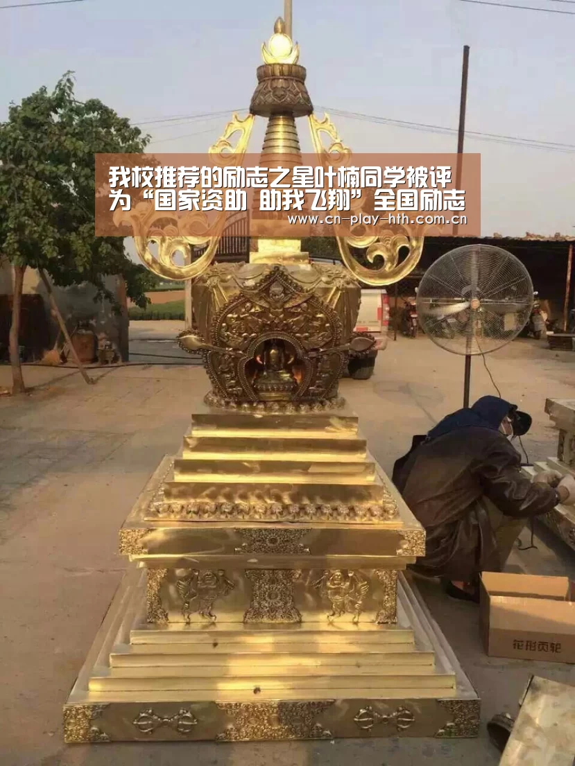 华体会官网