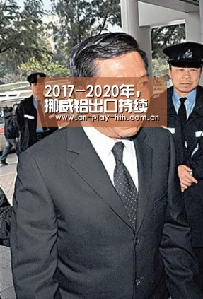 华体会官网