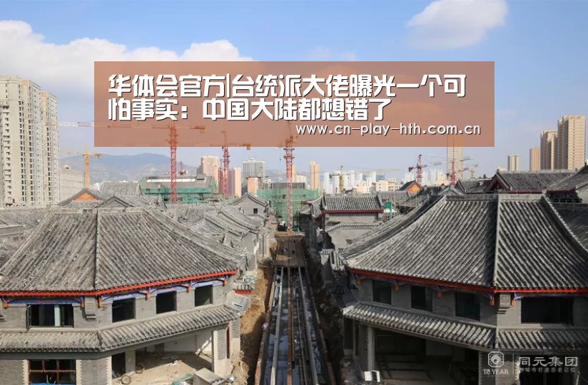 华体会官网