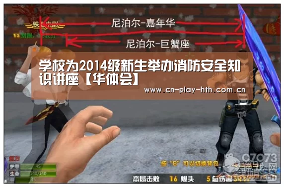 华体会官网