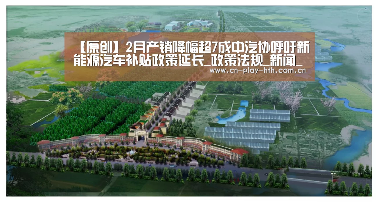 华体会登录